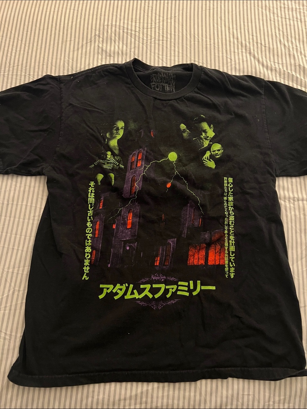 The Addams Family Black Graphic Tee - Japanese Print